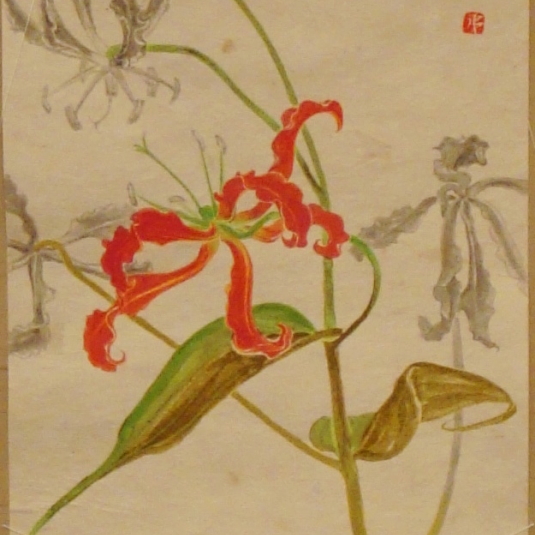 ぐろりおさ　たぐり/Gloriosa hauling | 
	軍道紙　岩絵の具　墨　にかわ（乾燥牛皮和膠）27cm x 24 cm  2013 Gundougami (hand made paper mulberry) ,pigments,sumi(Japanese ink),nikawa(animal glue)
